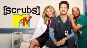 Клиника (2026) — 10 сезон 5 серия | Scrubs (Озвучка MTV)