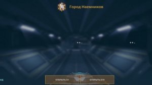 всем привет!