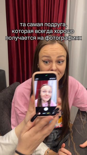 22-03-2026 смотреть онлайн