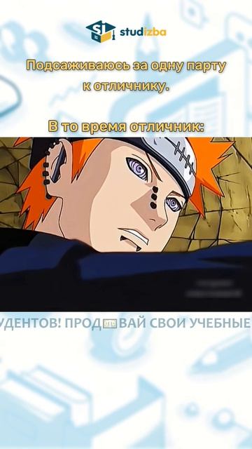 Более 500 тыс готовых учебных работ ждуут тебя на Студизбе!