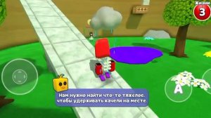 привет сегодня черепаха град в супер бияр