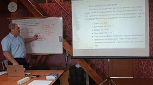 Проповедь по притчам Иисуса 14 | Понимание притч. Анализ притчи. Сюжет | Олег Синяков