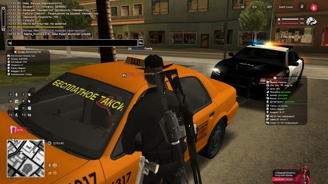 +С Serega_Makintosh