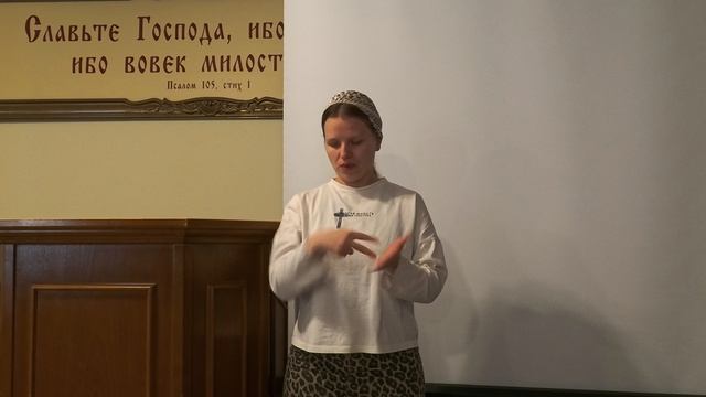 Ничего просто так не случится