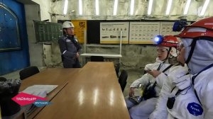 Грани туризма: шахта «Ангидрит»