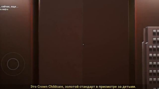 2 главы малыша в жëлтом