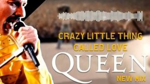 Crazy Little Thing Called Love (Queen)_cover by E&B