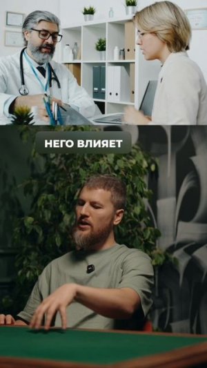 Плохой холестерин и вас сразу сажают на статины?