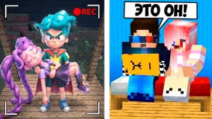 👦🏻МЫ ЗАСНЯЛИ БРАТА ЛИЛИ НА СКРЫТЫЕ КАМЕРЫ В МАЙНКРАФТ! ШЕДИ МЕН MINECRAFT