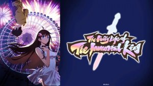 Повседневная жизнь бессмертного короля - 1 сезон, 13 серия / Xian Wang de Richang Shenghuo