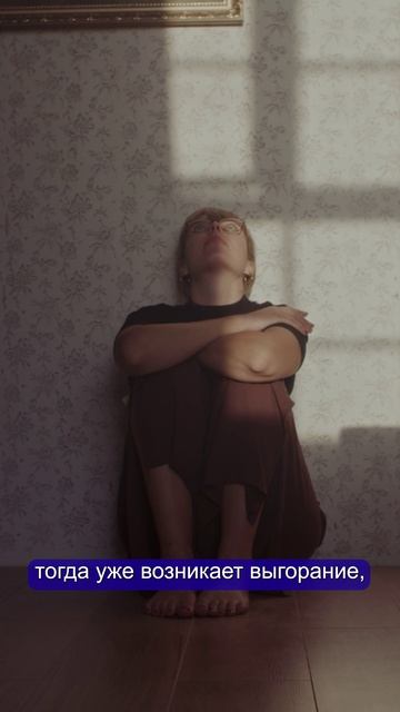 Бесплатная и простая замена антидепрессантов