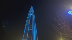 Лахта-центр, Санкт-Петербург, прогулка 4K