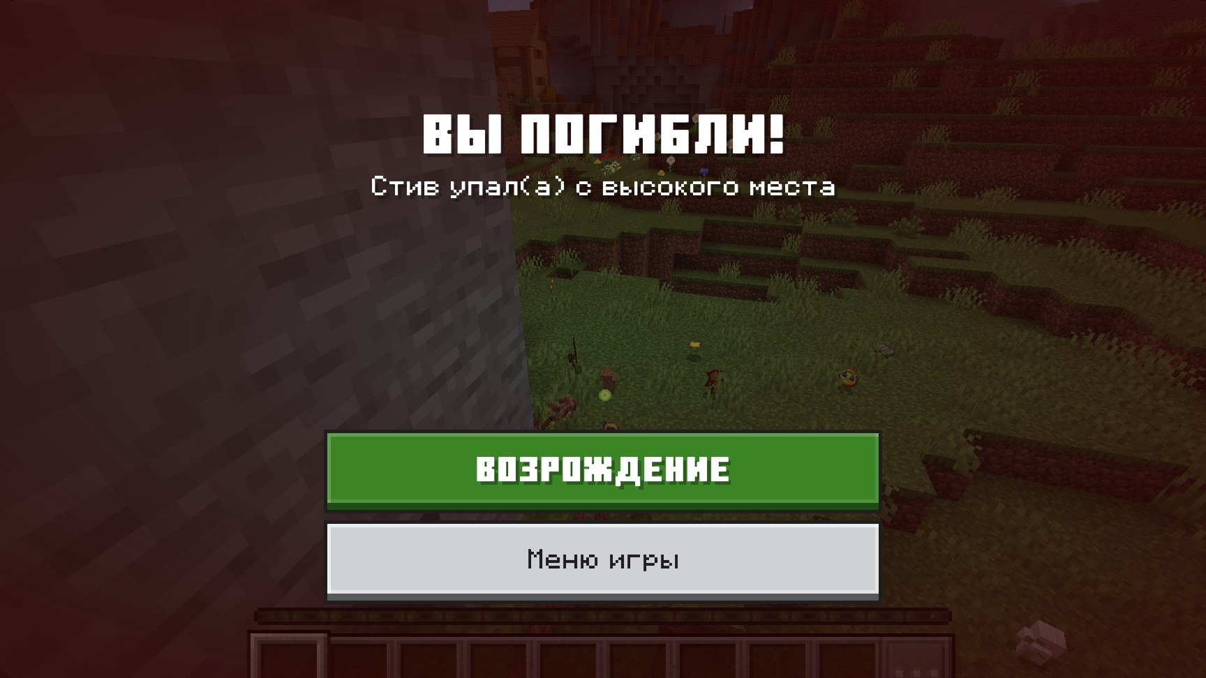 let's go
