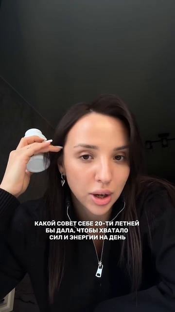 Почему про витамин D никто не говорит?