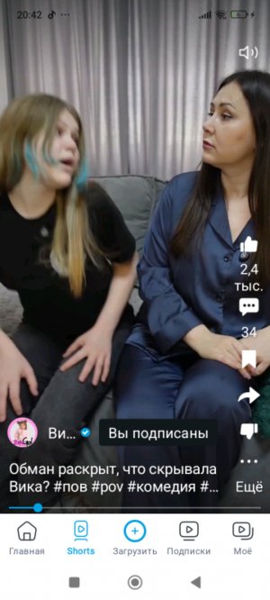 шура😅😅😅