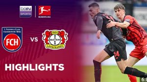 Хайденхайм - Байер. Обзор матча. Германия, тур 27