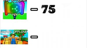 вырасти сад... легенда