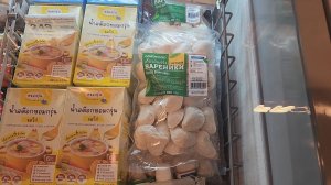 После утки пошли за варениками в Супермаркете Топс в Бангкоке 🐥 😋 🛒 🇹🇭