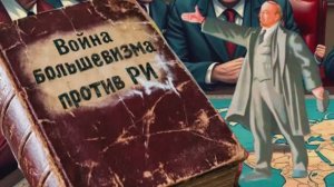 ЮМОРОМ по КГМ - Конспирологии Головного Мозга. КОБ.