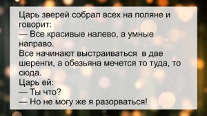 Сидит_мужик_на_лавочке__жена_ушла_к_соседу_Анекдоты_смешные_до_слез!