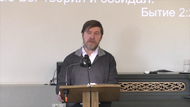 15.03.2026 Проповедь смотреть онлайн