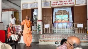 Дом Рагхавы Пандита, где останавливался Господь Чайтанья в Панихати. Сафари с Е.С. Джаяпатакой Свами