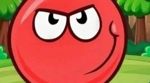 красный шарик спасает вселенную