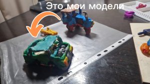 Мои модели из пластилина мерседес 150 и мтз трактор приятного просмотра!