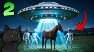 КАМЕНЬ СТАЛ СВИДЕТЕЛЯМ ПОХИЩЕНИЕ КОНЯ ИНОПЛАНЕТЯНАМИ 🐱 СИМУЛЯТОР КАМНЯ 🐱 stone simulator  #2