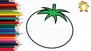 Мультик - раскраска для детей ПОМИДОР. Учимся как рисовать ОВОЩИ  вместе с детьми // ОБУЧАШКА ТВ