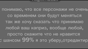 Начало? //жизнь стран за кадром 1/??// начнём.