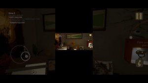 1 часть малыш в жёлтом