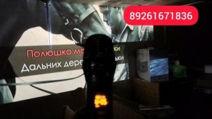 КОЛОНКА HOPESTAR A90 700 Ватт Со Штативом и Пускозарядное Устройство ✅ Обзор в Магадан 🔥