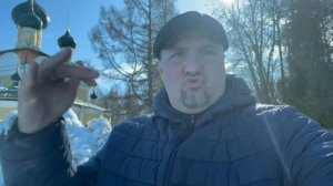 Углич( Ярославская область)