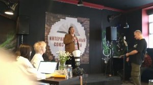 Поздравления ИСП. 1000025289.mp4