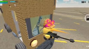 я играю с Давидом