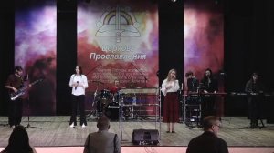 Воскресное Богослужение | Ольга Козлова | 22.03.26