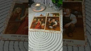 События на пороге гадание таро