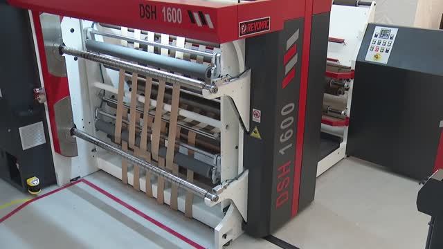 DSH Бобинарезки