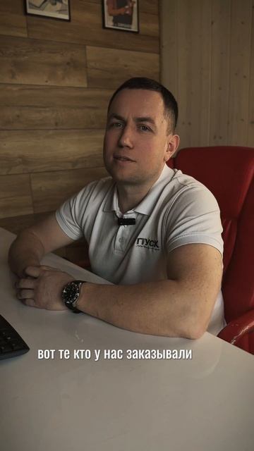 Жилые дома и бани в Калининграде, застройщик СК «Пуск»