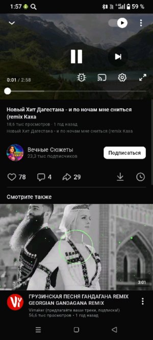 сборка сборка в школу А3