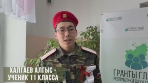 Отзывы участников, организаторов сборов 20-21 марта 2026