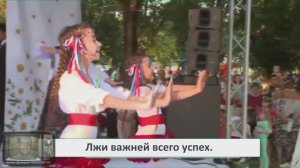 Правда и ложь - песни на стихи Дмитрия Попозогло