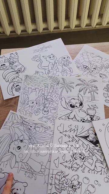 Как вам идея?) 

#детскийуголок #пвз #предприниматель #втораяжизньвещей #переделка