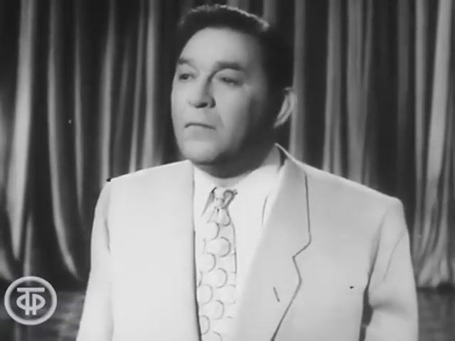 Леонид Утесов "У Черного моря". Слова - С.Кирсанов, музыка - М.Табачников.