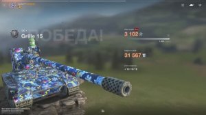 ДЕВОЧКИ НА ТАНКАХ! ИГРА НА ВЫЖИВАНИЕ!!!