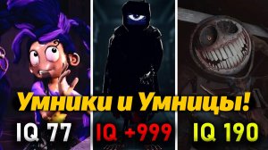 Самый гениальный персонаж Poppy Playtime, кто он? от Opila Bud и Buggy Huggy (русский дубляж)