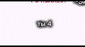 Колаб для эмики :)