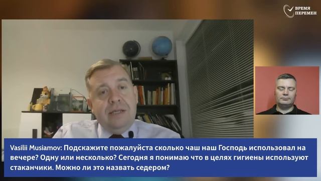 2026.03.20 Первое осквернение Иерусалимского храма _ Алексей Опарин_Full-HD