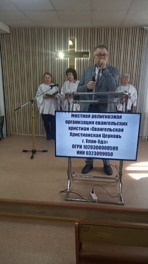 Приобретение  благословений.